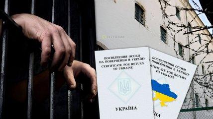 "Shame on Ukraine and Georgia": Why former prisoners from our occupied territories are largely overlooked.