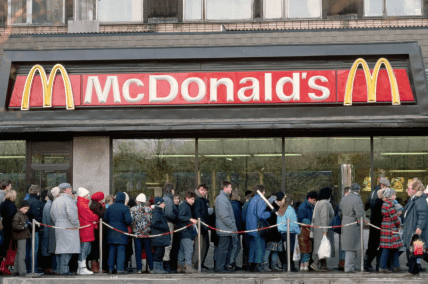 Первый McDonald's в СССР