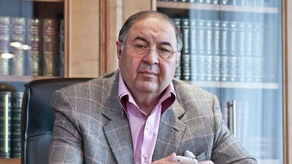 Как Алишер Усманов переписал книгу