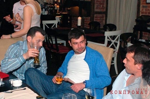 Группа компаний 1520