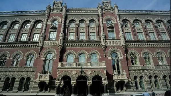 НБУ отнес АО «МЕГАБАНК» к категории неплатежеспособных