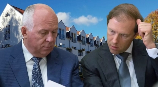 Офшорный след «Fellini»