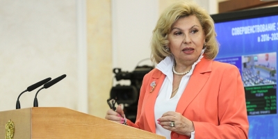 Татьяна Москалькова предложила расширить полномочия омбудсмена