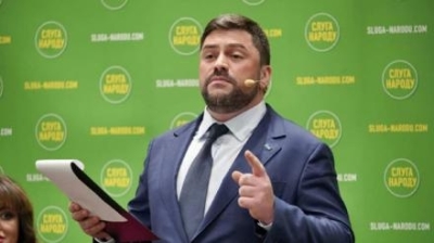 Ещё один «слуга народа» очутился СИЗО (+видео)