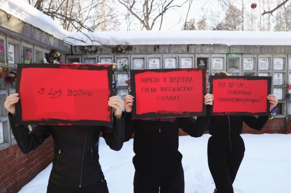 5 тысяч русских солдат погибли на Украине