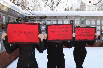 5 тысяч русских солдат погибли на Украине