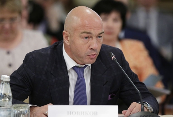 Бывшая жена миллиардера Новикова доставлена в больницу Одинцова с побоями